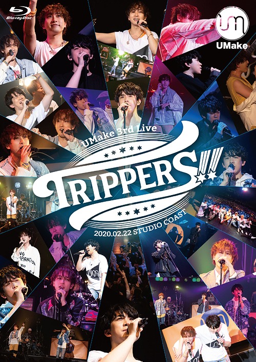 UMake 3rd Live - Trippers!! - / UMake (Kento Ito, Yoshiki Nakajima)