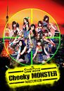 New DVD: Title is to be announced / Cheeky Parade