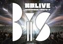 BiS Kaisan LIVE "BiS nari no Budokan" / BiS