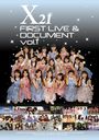X21 First Live & Document / X21