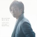 Fureaudakede - Always With You - / It's The Right Time / Daichi Miura