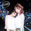 Stars / ERIHIRO