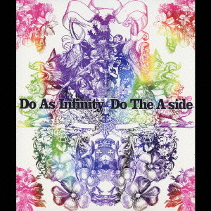 Do The A-side + DVD / Do As Infinity