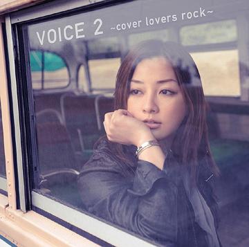 Voice 2 -cover lovers rock- / Tomiko Van