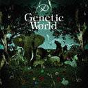 Genetic World / D