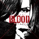Acid BLOOD Cherry / Acid Black Cherry