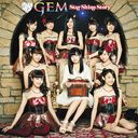 Star Shine Story / GEM