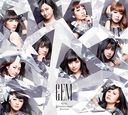 Girls Entertainment Mixture / GEM