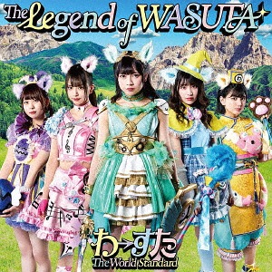 The Legend of WASUTA / Wa-suta