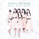 sky traveler / Dorothy Little Happy