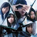 Jujika "Gakko no Kaidan - Noroi no Kotodama - (Movie)" Ver. / TOKYO GIRLS' STYLE