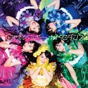 Nanairo Dance / Takoyaki Rainbow