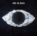 JINSEI X BOKU = (Jinsei Kakete Boku wa) / ONE OK ROCK