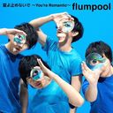 Natsu yo Tomenaide -You're Romantic- / flumpool