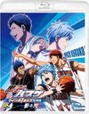 Kuroko's Basketball (Kuroko no Basuke) Wintercup Soushu Hen -Kage to Hikari- / Animation