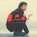MAGNUM COLLECTION 1999 ''Dear'' / Masaharu Fukuyama