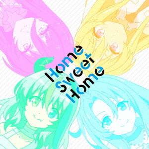 "Combatants Will Be Dispatched! (Sentoin, Hakenshimasu!) (Anime)" Outro Theme Song: Home Sweet Home / Animation