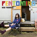 Pentomino / Risa Yoshiki