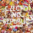 Tabi ni Deru Junbi / Czecho No Republic