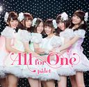 All for One / palet