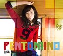 Pentomino / Risa Yoshiki