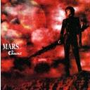 Mars / Gackt