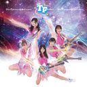 Telepathy Mirai / Telepathy Sekai [Type D] (CD) / Telepathy