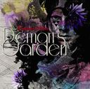 Demon's Garden / Crimson Shiva