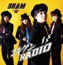 Gokigen RADIO / Tenjo Ura Kara Ai wo Komete / SRAM