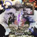 Kyuseishu - Messiah - / SHIVA