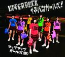 Upper Rock / Ichiban Girls! / Up Up Girls (Kari)