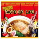 Taste Of Life / DIV
