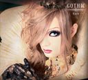 Gothic / Kaya