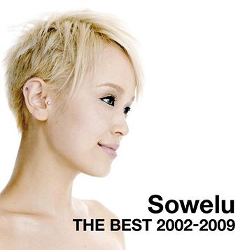 Sowelu The Best 2002-2009 / Sowelu