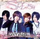 Splash / AYABIE