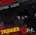 Trigger / and