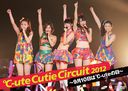 C-ute Cutie Circuit 2012 - 9 Gatsu 10 Ka wa C-ute no Hi / C-ute