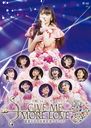 Morning Musume.'14 Concert Tour 2014 Aki Give Me More Love - Michishige Sayumi Sotsugyo Kinen Special - / Morning Musume.'14