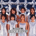 LOVE machine / Morning Musume