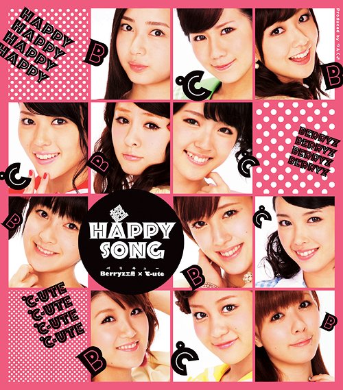 Cho Happy Song / Berryz Kobo x Cute