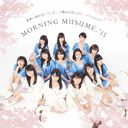 New Single: Title is to be announced / Morning Musume. '15