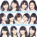 New Single: Title is to be announced / Morning Musume. '15