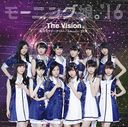 Utakata Saturday Night / The Vision / Tokyo to Iu Katasumi / Morning Musume.'16