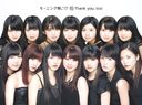 15 Thank you, too / Morning Musume.'17