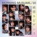 Jyunjyo Evidence / Gyusaretai Dakenanoni / Morning Musume.'20