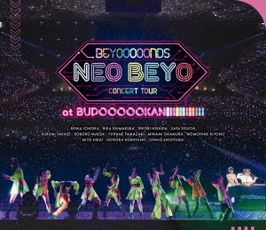 BEYOOOOONDS Concert Tour "Neo Beyo at Budoooookan!!!!!!!!!!!!" / BEYOOOOONDS