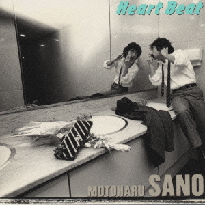 Heart Beat / Motoharu Sano