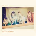Stamp! / SCANDAL