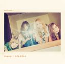 Stamp! / SCANDAL