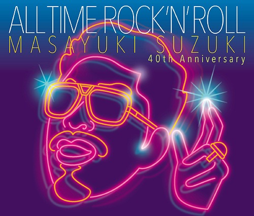 All Time Rock 'n' Roll / Masayuki Suzuki